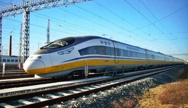 好消息:镇原要通高铁啦!镇原人你知道吗?