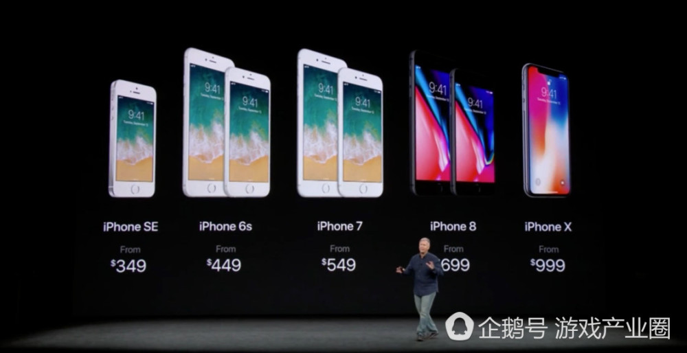 苹果发布会2大惊喜：陈星汉新作亮相 AR游戏将唱主角？