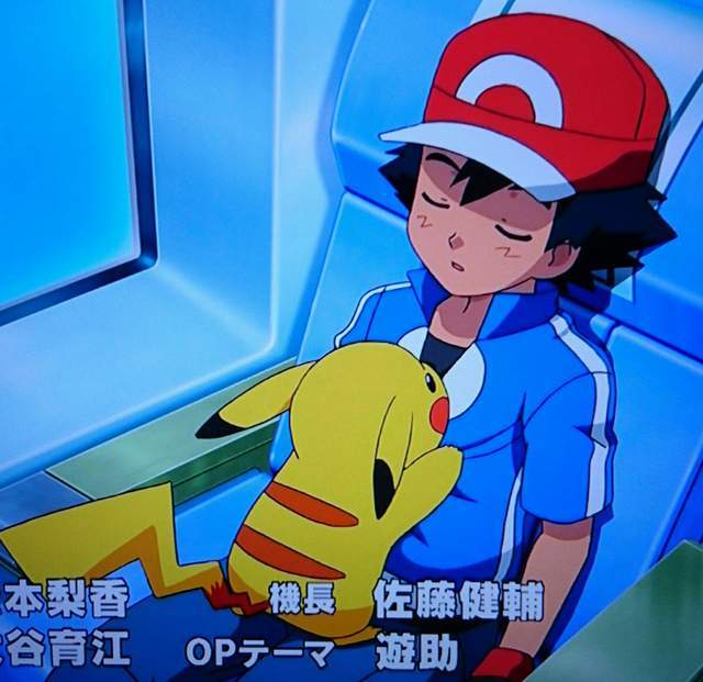 果然是最迷人的反派角色 火箭队为喵喵买票引热议
