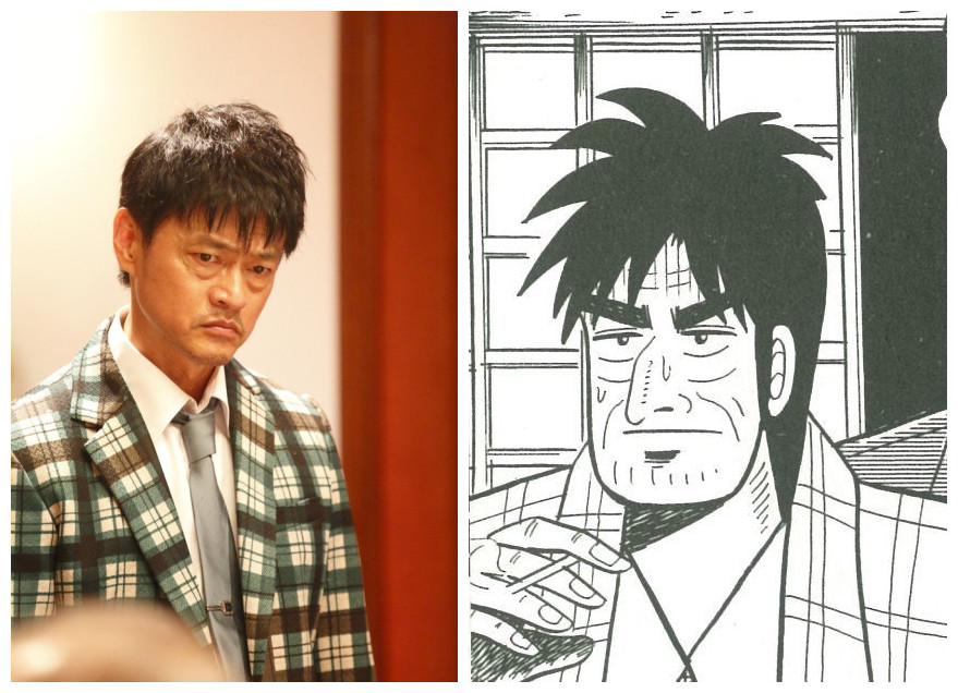 齫Ĵǣվ硶ƴ˵׷Ա