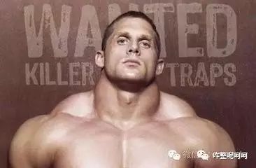 李冰冰参加芭莎慈善夜穿错了衣服, 全程尴尬, 反