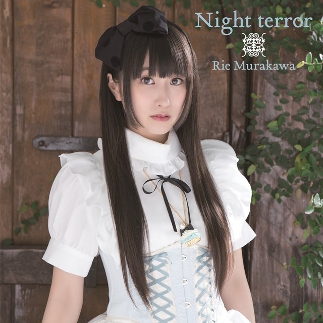 《从零开始》拉姆声优村川梨衣新单曲MV及封面公开