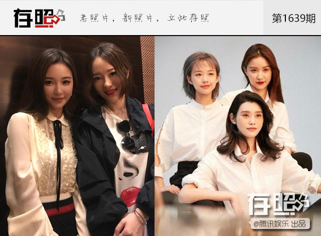 有一种友情，叫P图只P自己（组图） - 2