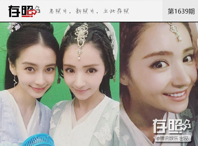 有一种友情，叫P图只P自己（组图） - 3
