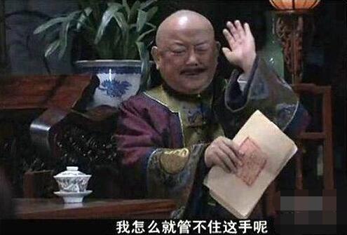 企鹅娘吐槽：为什么动作片老湿退役后都喜欢来中国捞钱？