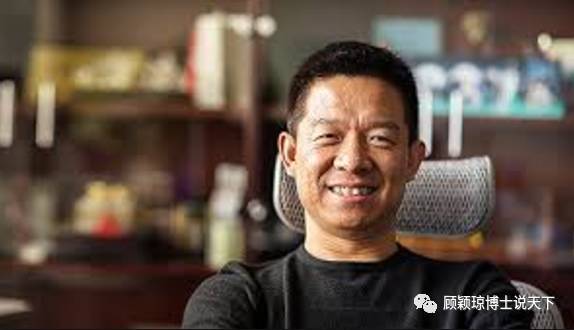 贾跃亭美国信托文件曝光，原来他偷偷给一个女儿留了5个亿(组图) - 3