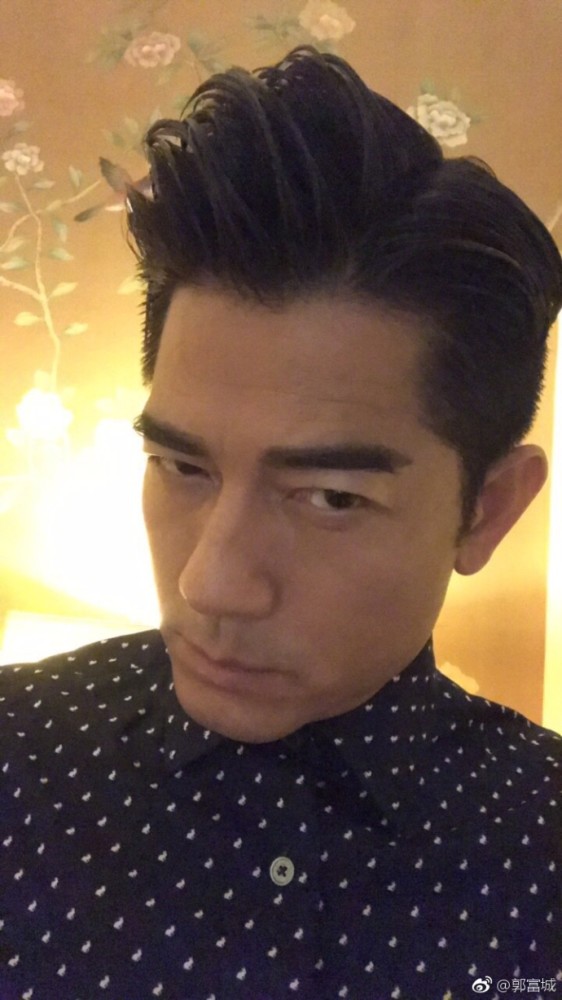 郭富城仍不公布当爹方媛微博停更 究竟出啥事了？ - 14