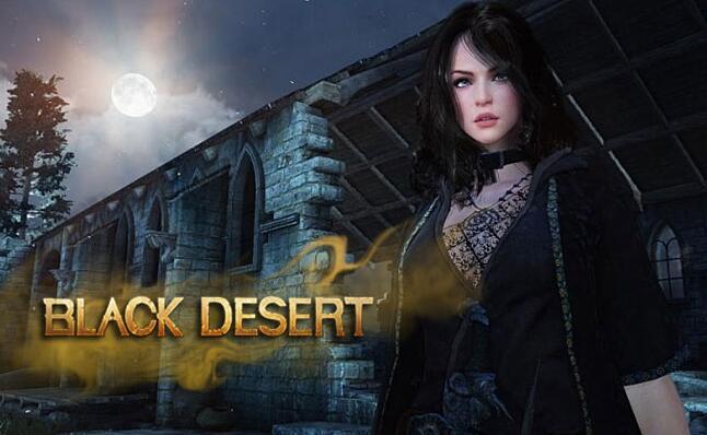 《黑色沙漠》Steam上卖出53万份 注册玩家76