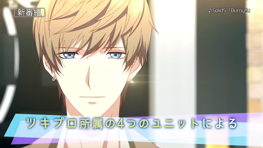 ٷʡǮTSUKIPRO THE ANIMATIONCM