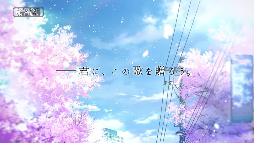 ٷʡǮTSUKIPRO THE ANIMATIONCM