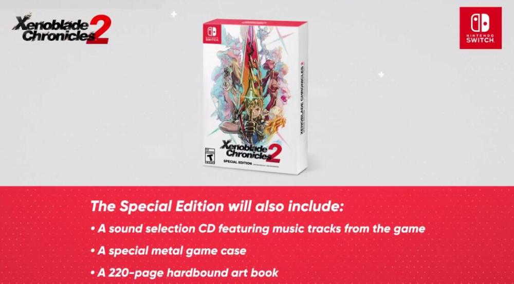 画面极大调整 异度之刃2携限定手柄登陆Switch