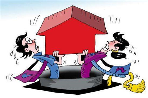 没钱想买房子咋办 专家建议:尽量用最少的钱去