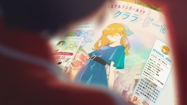 泡面味狗粮！日清《阿尔卑斯山的少女 海蒂篇》CM公开