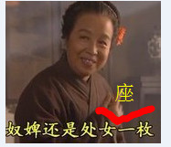 砸车查酒驾,真是正当执法?