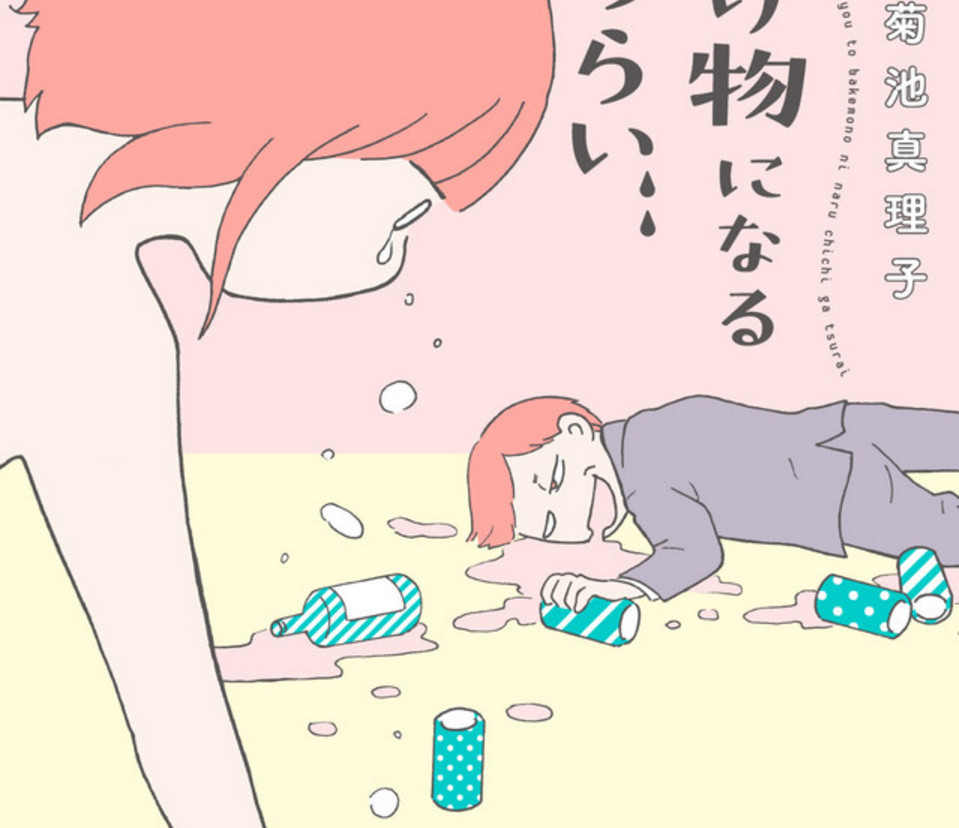 ȥҲҪȣְһȾƾͻɹб