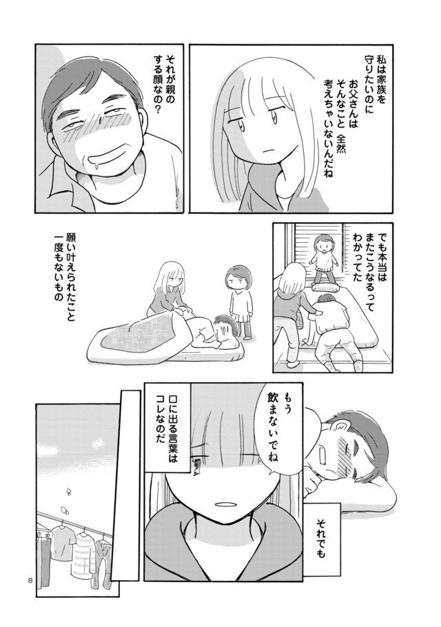 ȥҲҪȣְһȾƾͻɹб