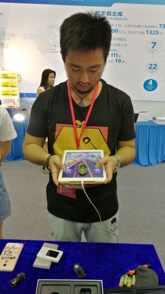 金沙5wk登录网址