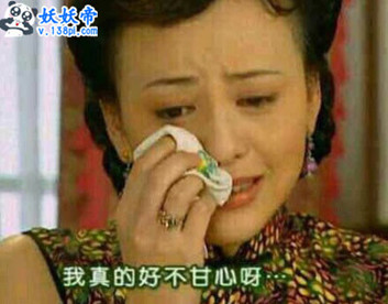 网购经常买到假货?长点心吧