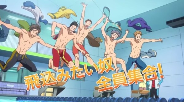 糡桶؄eFree-Take Your Marks-ʽԤ