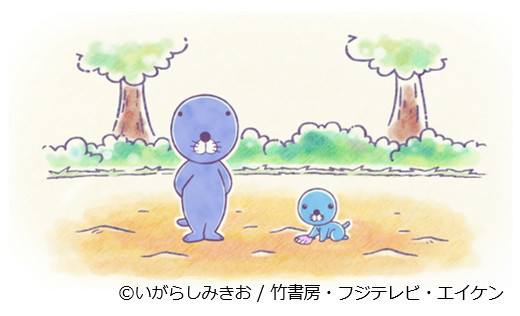 悠哉悠哉！《暖暖日记》外传动画PV公开