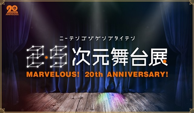 企鹅娘吐槽：你愿意去吗？日本政府欲靠留学生拯救动漫产业！