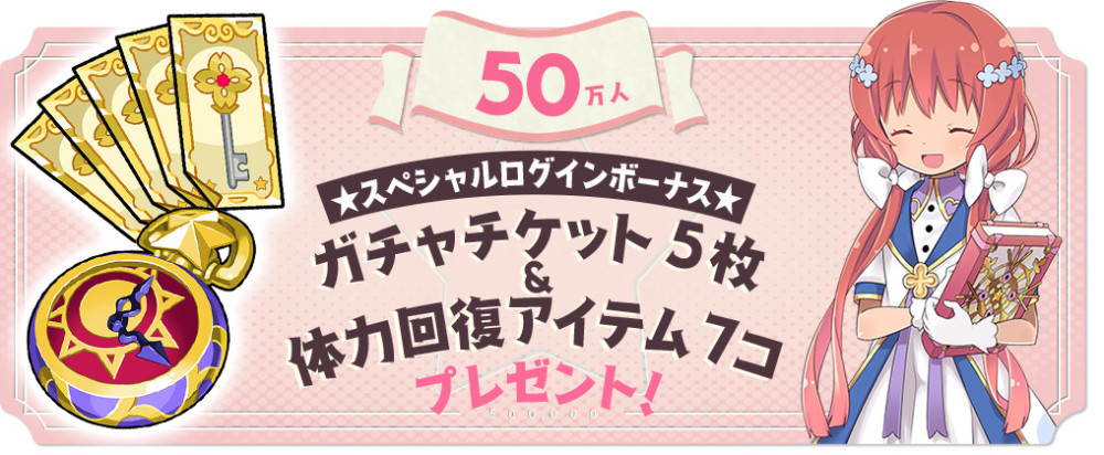 ΡKirara Fantasiaע40 Ƴ½Ʒ