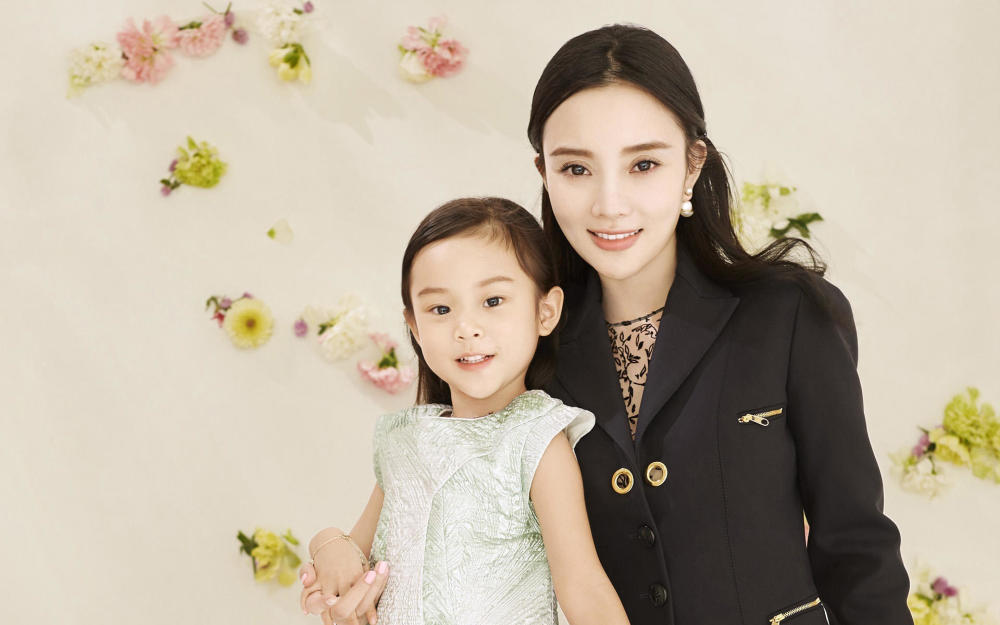 用公益洗白?李小璐工作室:污蔑!公益是一辈子