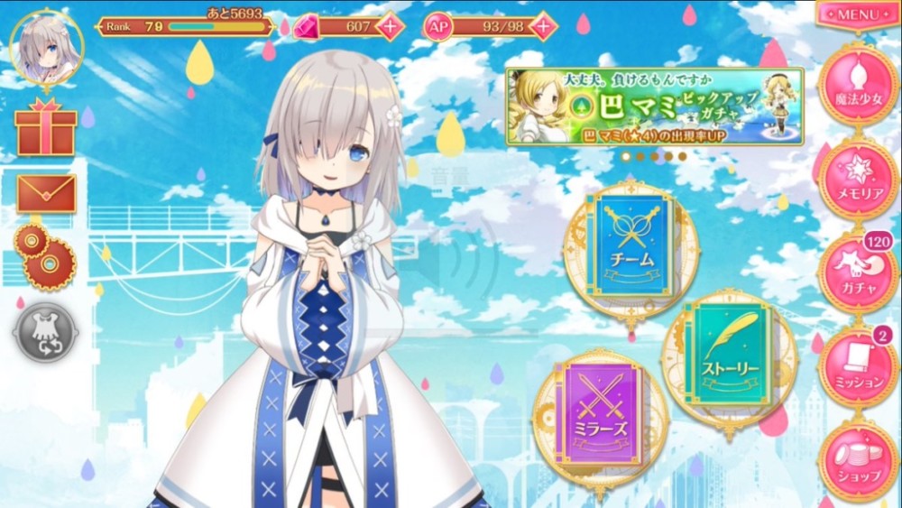 ħŮСԲ⴫й¶½ɫ ޴è