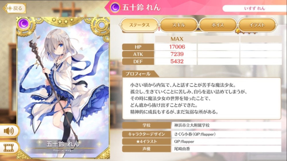 ħŮСԲ⴫й¶½ɫ ޴è