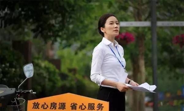 不就是带我看了几次房子,凭什么要我给几万块