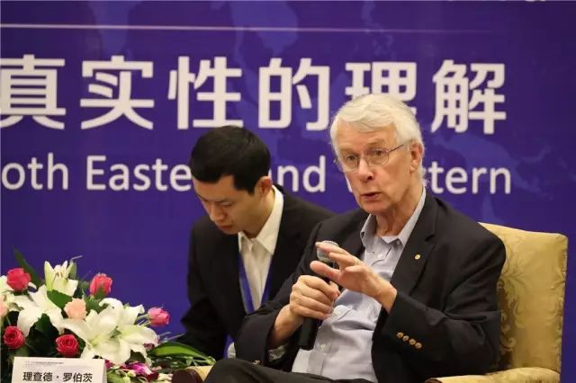 探索这世界的真实:印顺大和尚对话诺奖得主罗