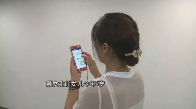 深圳家长交了近3万 培训机构却突然关门