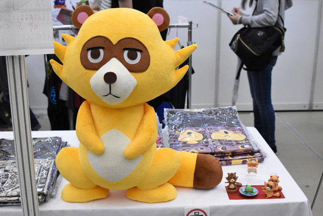 京都国际动漫节开幕 创下史上最大规模