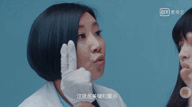 魏大勋沈腾范湉湉齐自黑,这部剧高能得要飞起