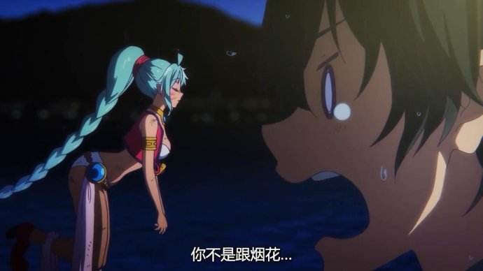 X档案：易饲养易调教的掌上娘