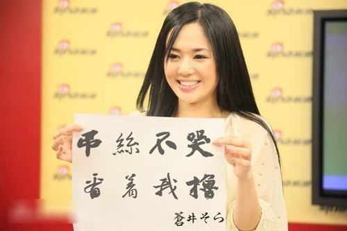企鹅娘吐槽：女老湿称，动作片里的知识其实都是假的！