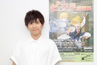 ȫŮۣ|ԣϯߴԭչ