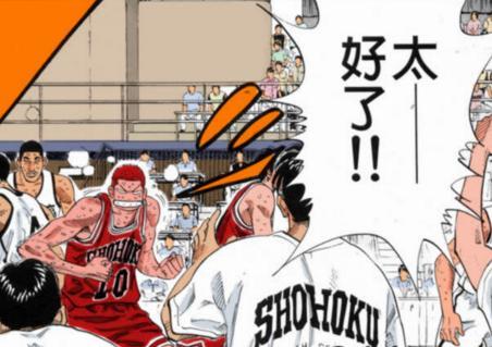 ǹ⻷լ汱Ϊɶսʤɽ