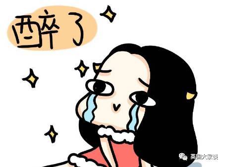 她起诉男友教狗狗行纳粹礼，男友辩称竟为争宠？（组图） - 10