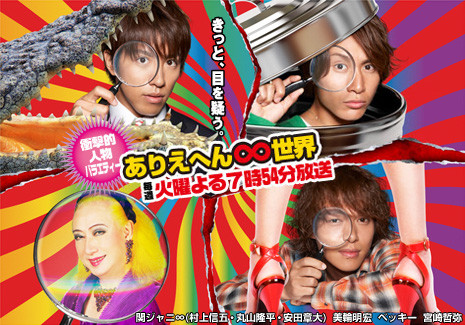 ˮΡɽŽݵӽĿ Ϊ龰