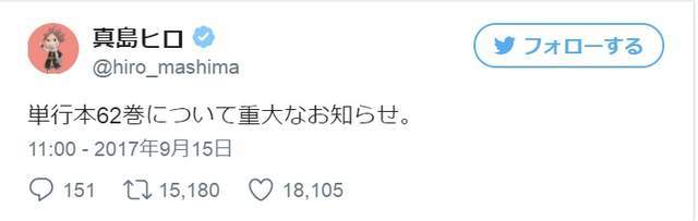企鹅娘吐槽：你相信外星人的存在吗？