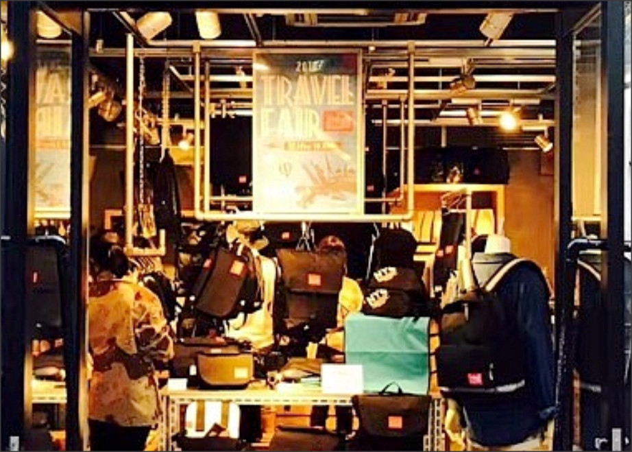 邓超孙俪飞日本度假 网友路透:本人真美_时尚