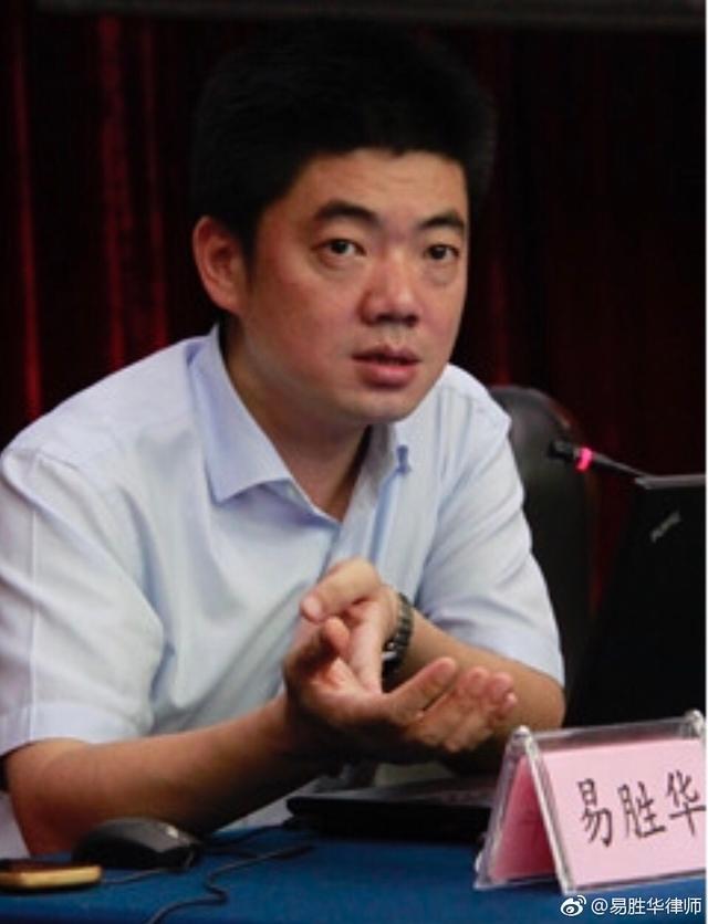 翟欣欣律师：我几乎无偿代理 真相不是网友想的那样(图) - 3