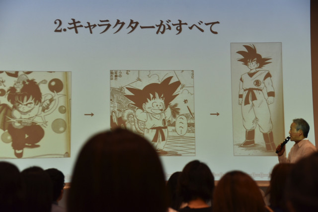 企鹅娘吐槽：《龙珠》能成为日漫第一神作的根本原因是什么？