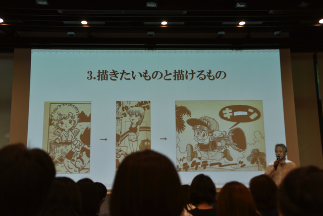 企鹅娘吐槽：《龙珠》能成为日漫第一神作的根本原因是什么？