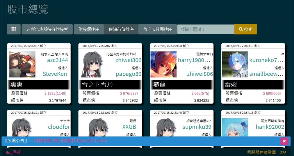 500ķɣ尢լACGNзվ