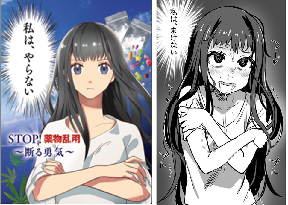 企鹅娘吐槽：你愿意去吗？日本政府欲靠留学生拯救动漫产业！