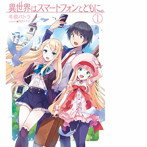 日宅：主角一出场就能打十个的动漫作品有哪些？