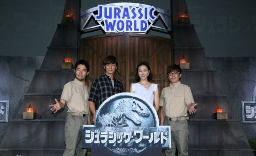 ձ̨粨δ Ӱ졶٪޼2