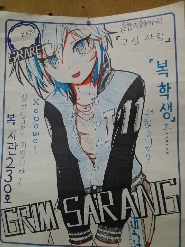 ѧŻߴ ˮƽձ𾪣